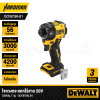DEWALT DCF870N-B1 20V Max XR Cordless Hydraulic Brushless Impact Driver (Bare Tool)