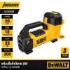 เครื่องปั๊มน้ำไร้สาย 20V DEWALT รุ่น DCE050B