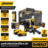 DEWALT 20V Combo Kit: Rotary Hammer DCH273 & Cordless Grinder DCG4051 (Model DCK2751P2TA-B1)