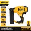 เครื่องยิงตะปูไร้สาย 20V DEWALT รุ่น DCN680B (เครื่องเปล่า)