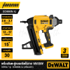 เครื่องยิงตะปูคอนกรีตไร้สาย 18V/20V DEWALT รุ่น  DCN890N-XJ (เครื่องเปล่า)