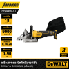 DEWALT DCW682N-XJ 18V XR Brushless Biscuit Joiner (Bare Tool)