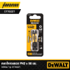 DEWALT 2-Piece Screwdriver Bit Set PH2 50 mm, Model DT70532T-QZ