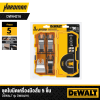 ชุดใบมีดเครื่องมือสั่น 5 ชิ้น  DEWALT รุ่น DWA4216