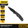 มีดพับอเนกประสงค์ 3.0 DEWALT รุ่น DWHT10314