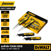 DEWALT Tough Series Utility Knife Set – Model DWHT10996S-AS
