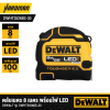 ตลับเมตร ไฟ LED ขนาด 8 เมตร DEWALT รุ่น DWHT35268S-30