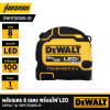 ตลับเมตร ไฟ LED ขนาด 8 เมตร DEWALT รุ่น DWHT35268S-30