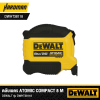 ตลับเมตร Atomic 8M DEWALT รุ่น DWHT38118-30