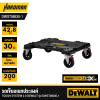 รถเข็นอเนกประสงค์ TOUGH SYSTEM 2.0 DEWALT รุ่น DWST08530-1