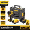 DEWALT 20V 56 Nm Cordless Impact Driver, Model DCF870S1T-B1