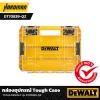 กล่องอุปกรณ์ Tough Case TSTAK DEWALT รุ่น DT70839-QZ