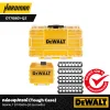 กล่องอุปกรณ์ (Tough Case) DEWALT DT70801-QZ (ขนาดเล็ก)