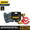 ชุดสว่านกระแทก 20V พร้อมแบต DEWALT รุ่น DCD7781D2A-B1