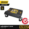 รถเข็น DEWALT T-STAK รุ่น DWST1-71229