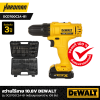 สว่านไร้สาย 10.8V DEWALT  รุ่น DCD700C2A-B1 (พร้อมชุดดอกสว่าน 109 ชิ้น) **เลิกผลิต **  รุ่น DCD700S2A มาแทน
