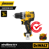 สว่านไร้สาย 12V DEWALT รุ่น DCD701N-KR (เครื่องเปล่า)