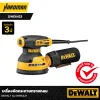 เครื่องขัดกระดาษทรายกลม DEWALT รุ่น DWE6423