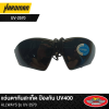 Safety Glasses Anti-Splatter UV400 Protection ALLWAYS Model UV-2570