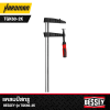 BESSEY screw clamp model TGK60-2K