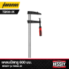 BESSEY screw clamp model 600 mm. TGK60-2K
