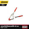 BESSEY Spring Clamp XM3