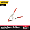 BESSEY Spring Clamp XM7