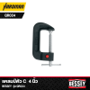 BESSEY Quick‑Release C‑Clamp QRCC4