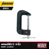 BESSEY Quick‑Release C‑Clamp QRCC6