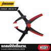 แคลมป์จับชิ้นงาน BESSEY รุ่น Varioclippix