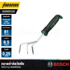 BOSCH Hand Tools Garden Grubber 06008B5500