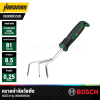BOSCH Hand Tools Garden Grubber 06008B5500