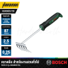คราดมือ สำหรับงานสวนทั่วไป BOSCH รุ่น 06008B5700