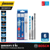 ชุดดอกเจาะ 6 ชิ้น BOSCH HEX-9 HardCeramic Mixed Set