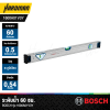 ระดับน้ำ box level 60 ซม. BOSCH