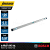ระดับน้ำ box level 120 ซม. BOSCH