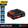 BOSCH EXPERT EXBA18V-40 Battery Pack 18V 4.0Ah - 1600A036Z1