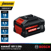 แบตเตอรี่ 18V 5.5Ah BOSCH EXPERT รุ่น EXBA18V-55