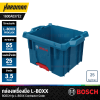 กล่องเครื่องมือช่างแบบไม่มีฝาปิด BOSCH รุ่น L-BOXX Contractor Crate