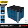 กล่องเครื่องมือลิ้นชัก 3 ชั้น BOSCH รุ่น L-BOXX Contractor Drawer 3