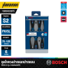 ชุดไขควงปากแฉกและปากแบน 6 ตัวชุด BOSCH รุ่น 1600A039PE (PH/SL)