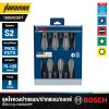 ชุดไขควงปากแฉก ปากแบนและทอกซ์ 8 ตัวชุด BOSCH รุ่น 1600A039PF (PH/PZ/SL/TX)