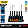BOSCH 1600A039PM PRO Precision Screwdriver TX/TH/H Set, 6 pcs