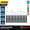 BOSCH 1600A039PN PRO Precision Screwdriver PH/SL/TX/TH/H Set, 14 pcs