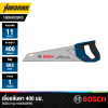 BOSCH Handsaw 400mm. 11TPI - 1600A039R5