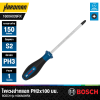 ไขควงปากแฉก PH3 x 150mm BOSCH รุ่น 1600A039RX