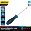 BOSCH PRO Screwdriver Hexagon H5 x 100 mm 1600A039SW