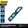 BOSCH PRO Billet Torpedo Level 200mm. 8" - 1600A03AA9