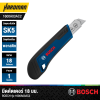 มีดคัตเตอร์ 18 มม. BOSCH รุ่น 1600A03AC2