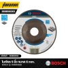 BOSCH Metal Grinding Disc, 5 inches, 6.0 mm, Model 2608600263 (1 piece/pack)